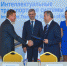 Подписание-меморандума0927.jpg - ГТРК Калуга