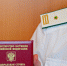 Алиментщику дали 10 суток на размышление - Калужская неделя