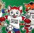 Калужский Тигр проиграл выборы талисмана ЧМ-2018 - Kaluga-Poisk.Ru