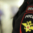 В Калуге полицейскими выявлен факт заведомо ложного доноса о грабеже денежных средств, принадлежащих почтовому отделению - УМВД Калужской области