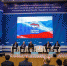«Единая Россия» голосует «за» трехлетний бюджет - Единая Россия