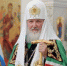 Посещение Святейшим Патриархом Кириллом Калужской земли - Калужская епархия