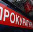 Виновник страшного ДТП с пострадавшими ожидает суда - Kaluga-Poisk.Ru
