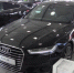 Volkswagen свернул в Калуге крупноузловую сборку Audi А6 и А8 - Калужский перекрёсток