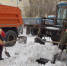 Губернатор потребовал «безжалостно лишать лицензии» комммунальщиков - Калужский перекрёсток