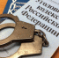 В Калужской области гражданин помещен под домашний арест за управление транспортным средством, будучи ранее лишенным права управления - УМВД Калужской области