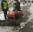 400 жалоб на снег и сосульки поступило в ГЖИ Калуги - Калужский перекрёсток