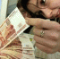 Испорченные деньги: где и как их можно обменять - УПЧ