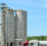 Lafarge отчиталась о применении альтернативного топлива на калужском заводе - Знамя