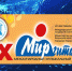 Мир-гитары-20-й0321.jpg - ГТРК Калуга