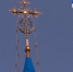 Крест1-0329.jpg - ГТРК Калуга