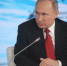 Владимир Путин принял участие в работе форума «Арктика – территория диалога» - Калужская неделя