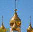 Глава Калужской митрополии с архипастырским визитом посетил Ромоданово - Калужская епархия
