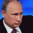 Путин заявил о подготовке провокаций с химоружием в Сирии - Калужская неделя