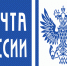 В Калуге проверили факт навязывания услуг по страхованию жизни на «Почте России» - Единая Россия