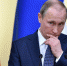 Путин раскритиковал лозунги по борьбе с коррупцией - Калужская неделя