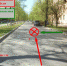 Юная девушка попала под машину в Калуге - Kaluga-Poisk.Ru