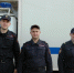 JPG Файл - УМВД Калужской области