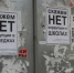 Фоторепортаж: на что жаловались школьники и студенты на воскресном митинге - Калужский перекрёсток