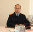 Бывший следователь возглавил городское Управление экономики и имущественных отношений - Калужский перекрёсток