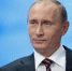 Путин объявил в России Десятилетие детства - Калужская неделя