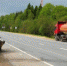 "Пятерка" сгорела после ДТП с бензовозом! - Kaluga-Poisk.Ru