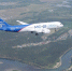 Встал на крыло созданный стараниями калужских учёных самолёт МС-21 - Знамя