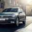 Продажи Tiguan калужской сборки выросли за месяц в три раза - Знамя