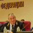 JPG Файл - УМВД Калужской области