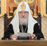 Святейший Патриарх Кирилл призвал старшее поколение становиться друзьями молодым людям - Калужская епархия