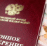 Калужские пенсионеры с 1 августа 2017 года получат пенсии в повышенном размере - Знамя