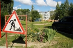 Константин Горобцов дал старт началу работ в калужских дворах
