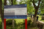 Константин Горобцов дал старт началу работ в калужских дворах