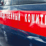 Тела двух женщин извлекли из Яченского водохранилища - Калужская неделя