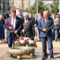 День города начался ровно в полдень! - Городская управа
