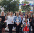 Калуга отпраздновала свой 646-й День Рождения - МФЦ