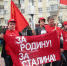 Репортаж с земли Калужской «Никто не забыт, ничто не забыто» - Коммунист Калуги