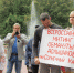 Калуга Обманутые дольщики - Коммунист Калуги