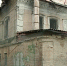 Дом-Билибиных-0922.jpg - ГТРК Калуга