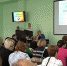 Семейный-форум0927.jpg - ГТРК Калуга