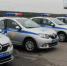 Калужским полицейским передали 20 новых патрульных автомобилей - Калужская неделя