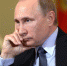 Владимир Путин: традиции дружбы и добрососедства РФ с Китаем будут приумножаться - Телерадиокомпания Ника