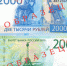 xw_1462141.jpg - ГТРК Калуга