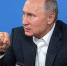 Владимир Путин призвал страны отказаться от соперничества и перейти к партнерству - Телерадиокомпания Ника