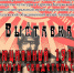 Выставка-Октябрьской-революции1025.jpg - ГТРК Калуга