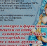 Конкурс-Снегурочек1107.jpg - ГТРК Калуга
