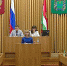 Молодежный-парламент1109.jpg - ГТРК Калуга