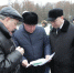 Строительство второй очереди музея входит в завершающую стадию - Городская управа