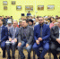 Отчётная конференция состоялась и в ТОС «Наш Терепец» - Городская управа