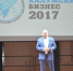 Телерадиокомпания «Ника» получила премию «Калужский бизнес» - Телерадиокомпания Ника